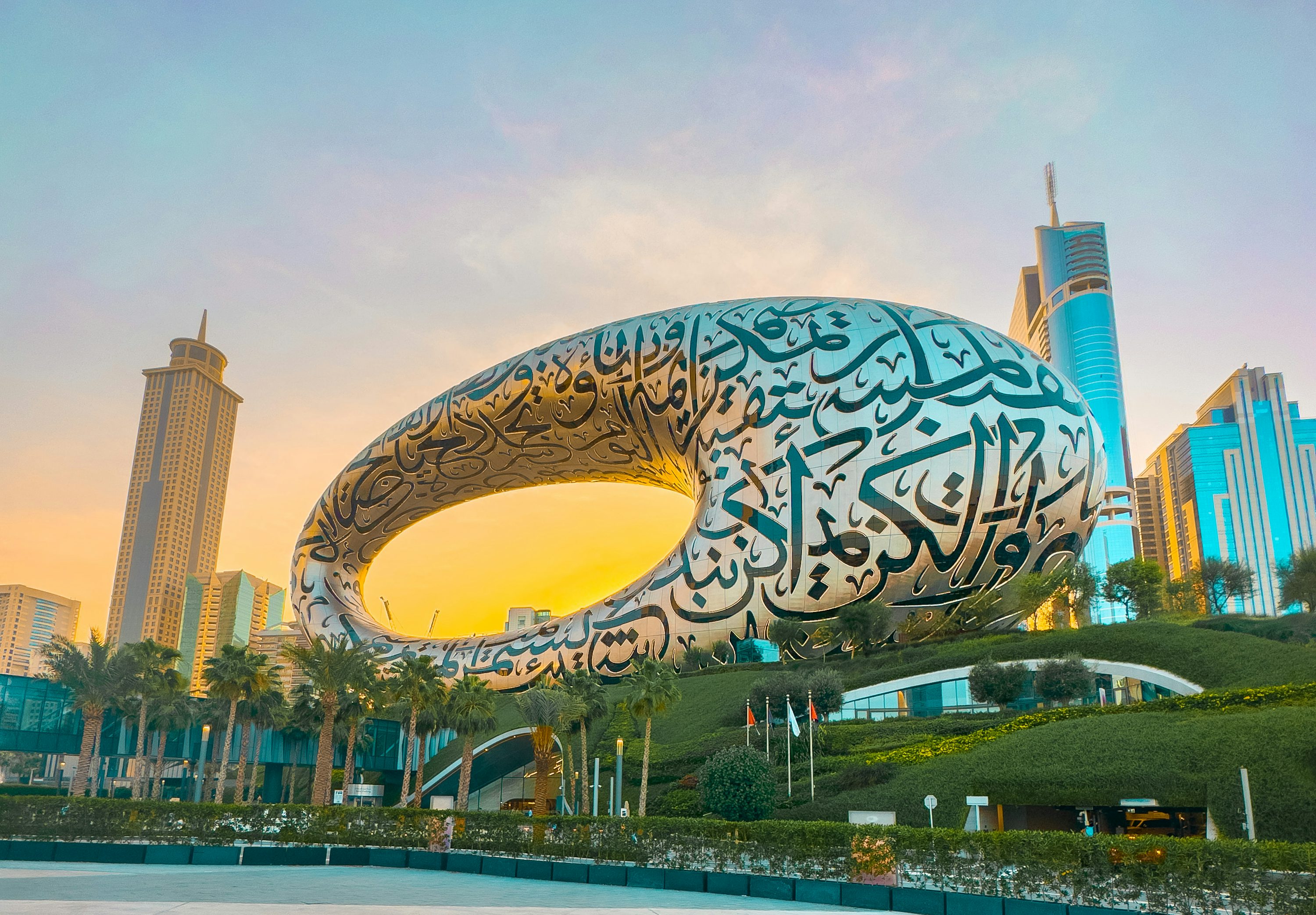 Dubai Future Museum